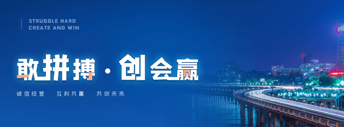 贺州机闸一体渠道闸门